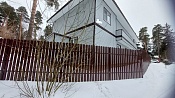 Продам  двух этажный жилой дом в с. Новый Быт Чеховского района Московской области. 