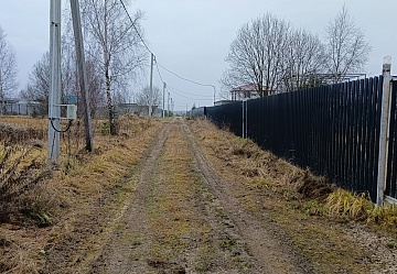 �������� ������� 6,5 �����  55 ��. �� ����, ��������� �����, � ������ �. ������-������.