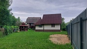     -2   .     